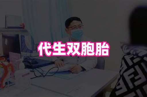 123试管孕网 1